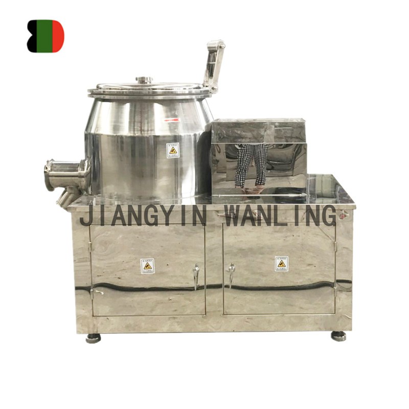 Rapid Mixer Granulator