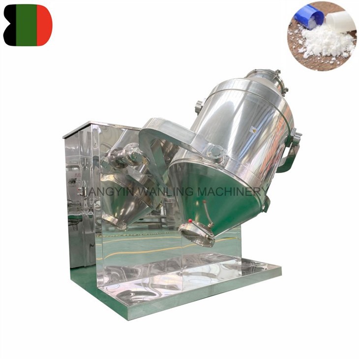 3d swing mixer machine